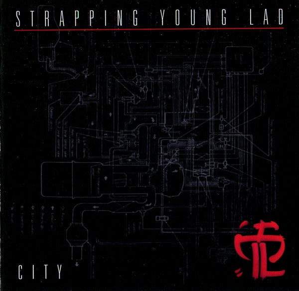 Strapping Young Lad – City CD (Rare / Used, VG+)