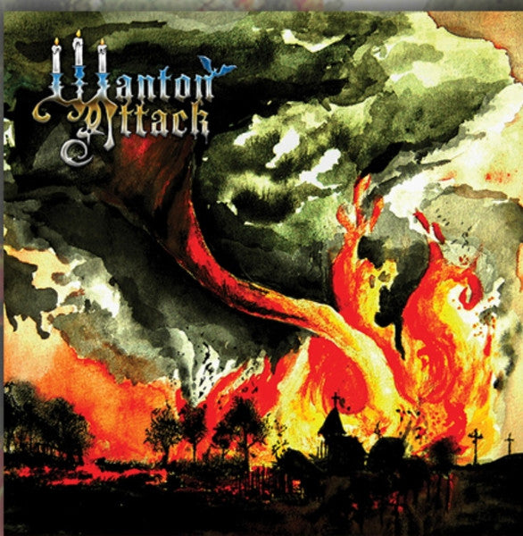 Wanton Attack – Wanton Attack LP (Rare / Used, VG+)