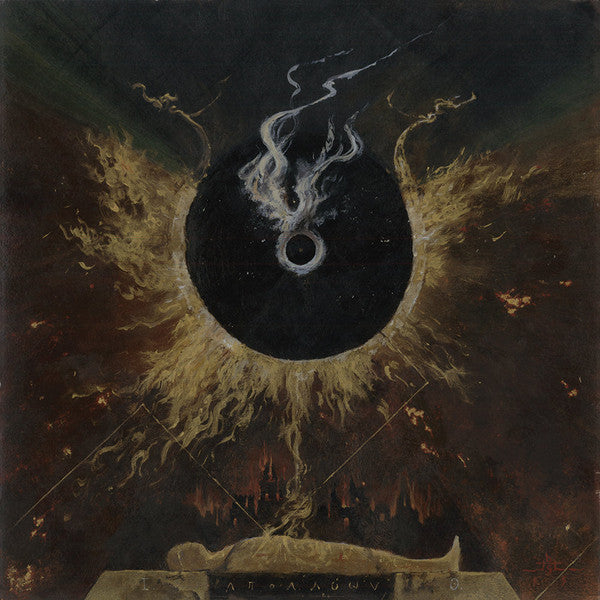 Irkallian Oracle – Apollyon LP (Rare / Used, NM)