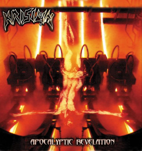 Krisiun – Apocalyptic Revelation CD (Rare / Used, NM)