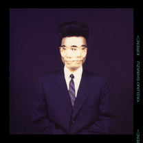 Shimizu, Yasuaki – Kiren LP