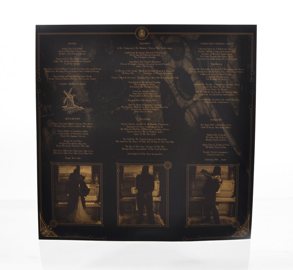 Portal – Outré LP