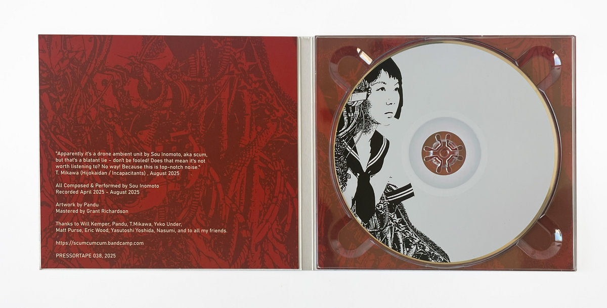 Ghost – Paranoia CD