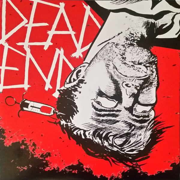 HardLuck – Dead End LP (Rare / Used, VG+)