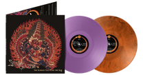 StarGazer – The Scream That Tore The Sky LP