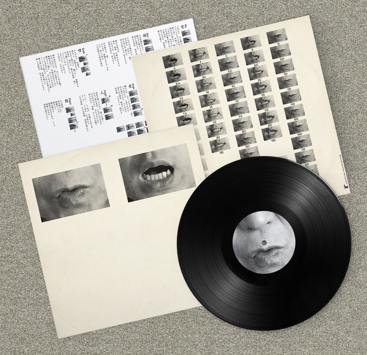 Haino, Keiji + Shuta Hasunuma – U TA LP