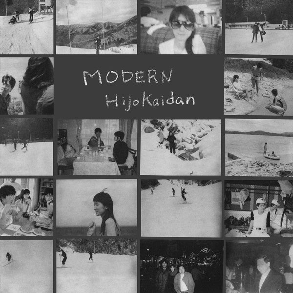 Hijokaidan – Modern 2LP