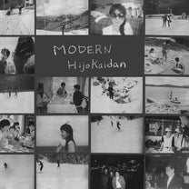 Hijokaidan – Modern 2LP