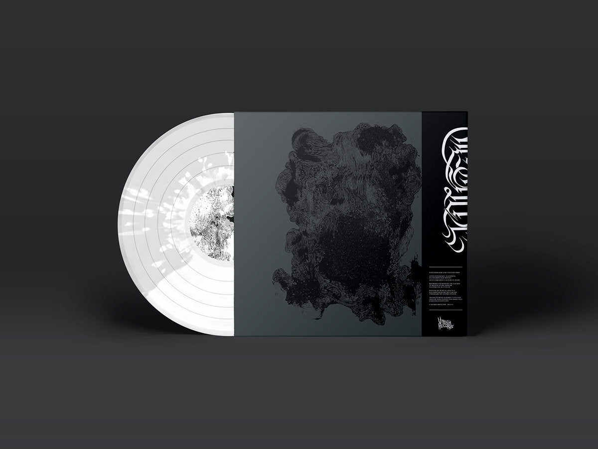 P/O Massacre – Massacre LP