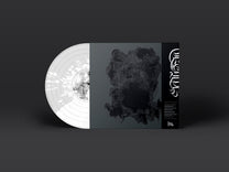 P/O Massacre – Massacre LP