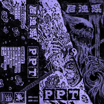 Conch / PPT – S/T Split MC