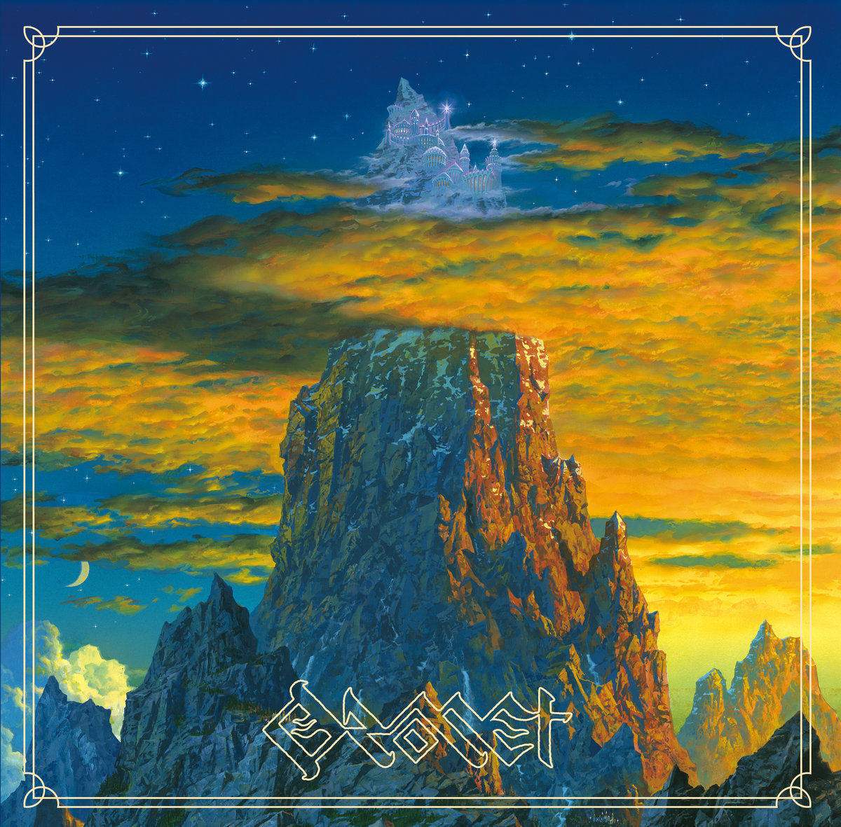 Oromet – S/T LP