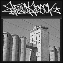 Greenxcrack – S/T Flexi 7"