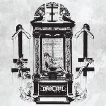 Vastum – Inward To Gethsemane CD