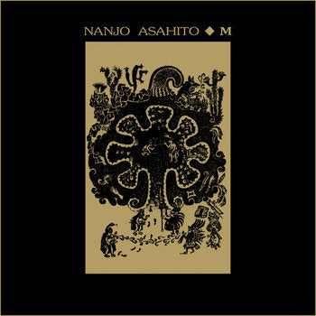 Asahito, Nanjo – M LP