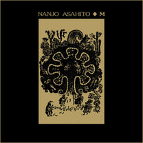 Asahito, Nanjo – M LP