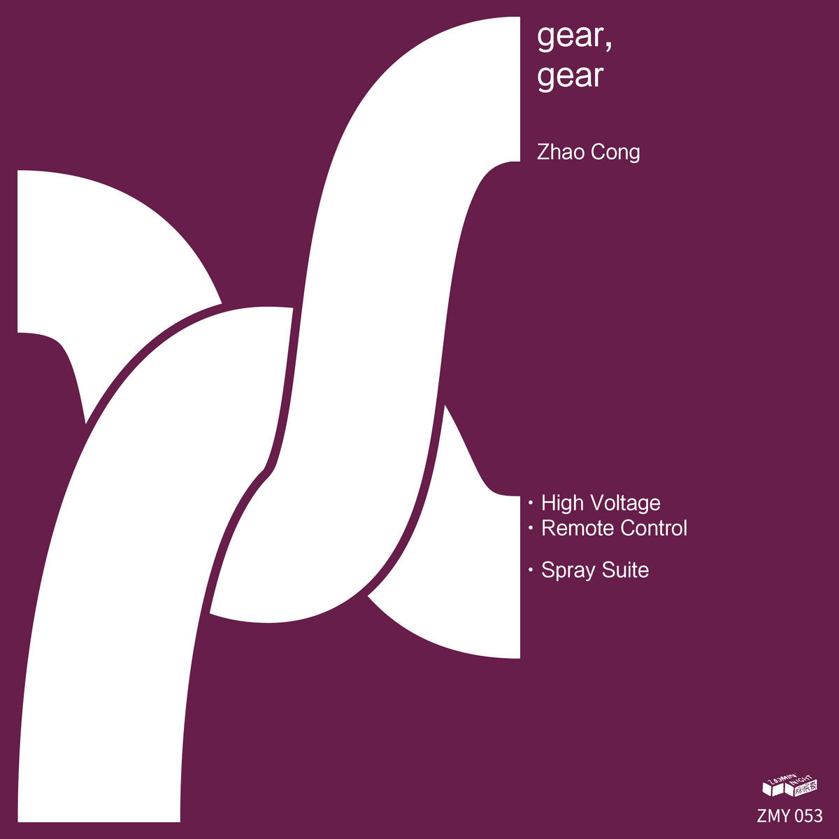 Zhao Cong – Gear, Gear MC (Rare / Used, NM)