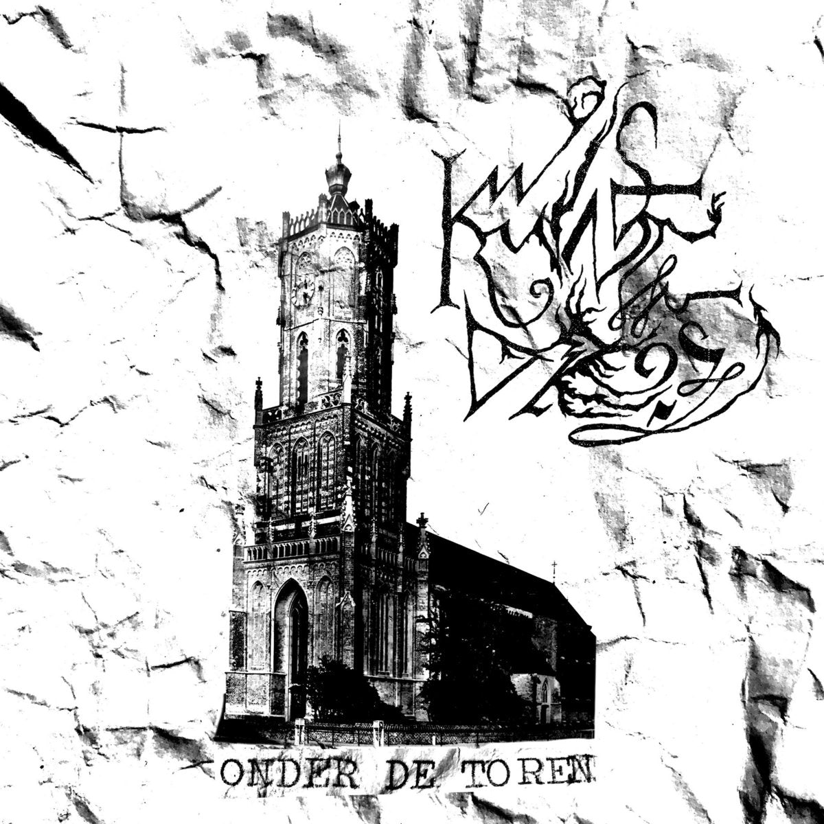 Kwade Droes – Onder De Toren LP (Rare / Used, NM)