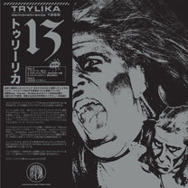 Trylika – Demo 1988 + Interview 12" MLP