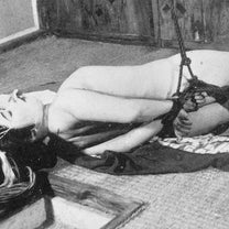 Industria Masoquista &amp; Richard Ramirez – S/T Split MC