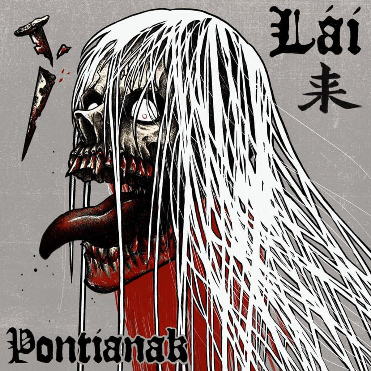 Lái – Pontianak LP (Rare / Used, VG+)