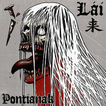 Lái – Pontianak LP (Rare / Used, VG+)