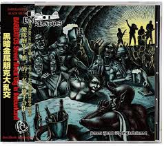 Barbatos – Street Metal Gig In Ikebukuro! CD