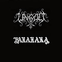 Ungod / Baxaxaxa – S/T Split CD (Rare / Used, VG+)