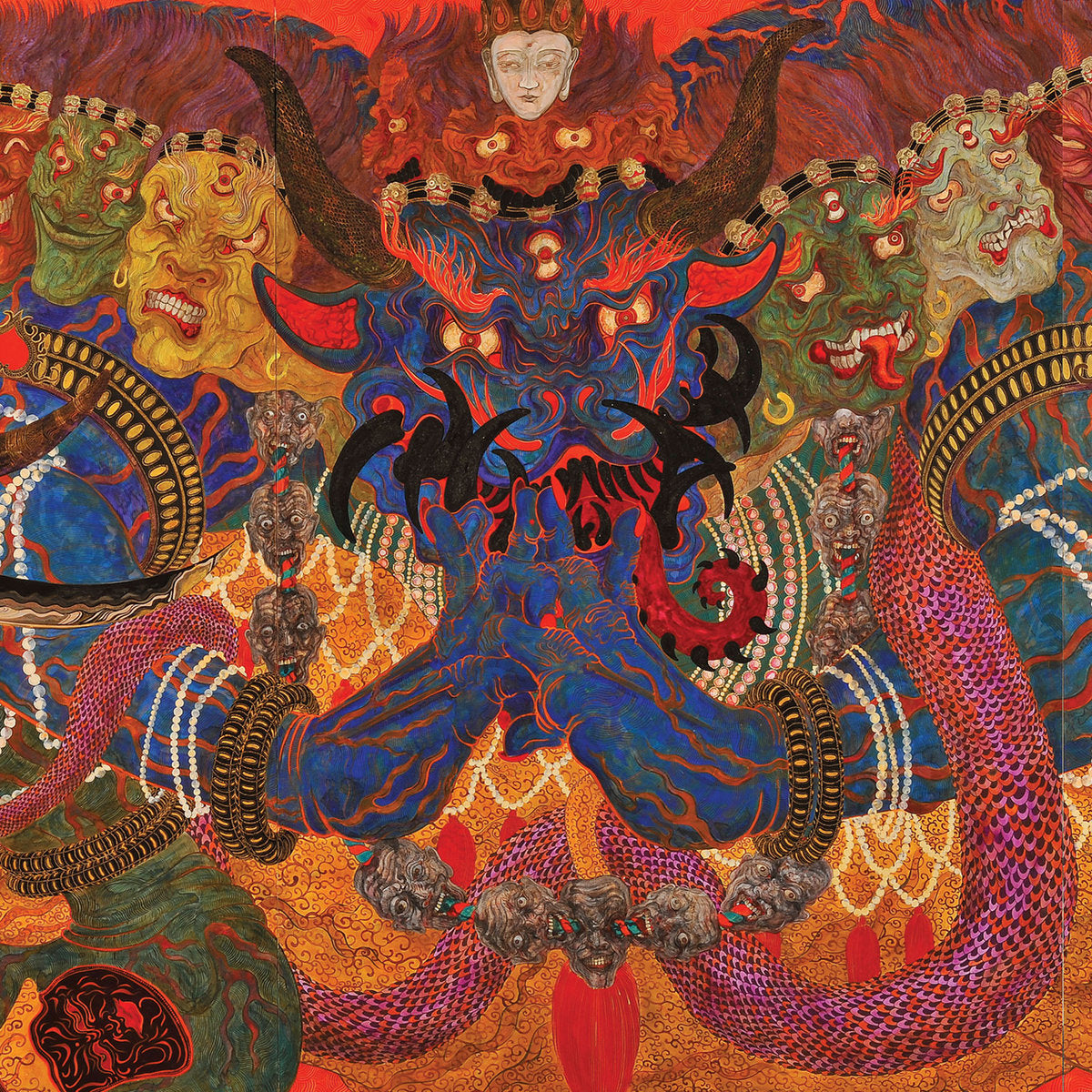 Neptunian Maximalism – Éons 3LP