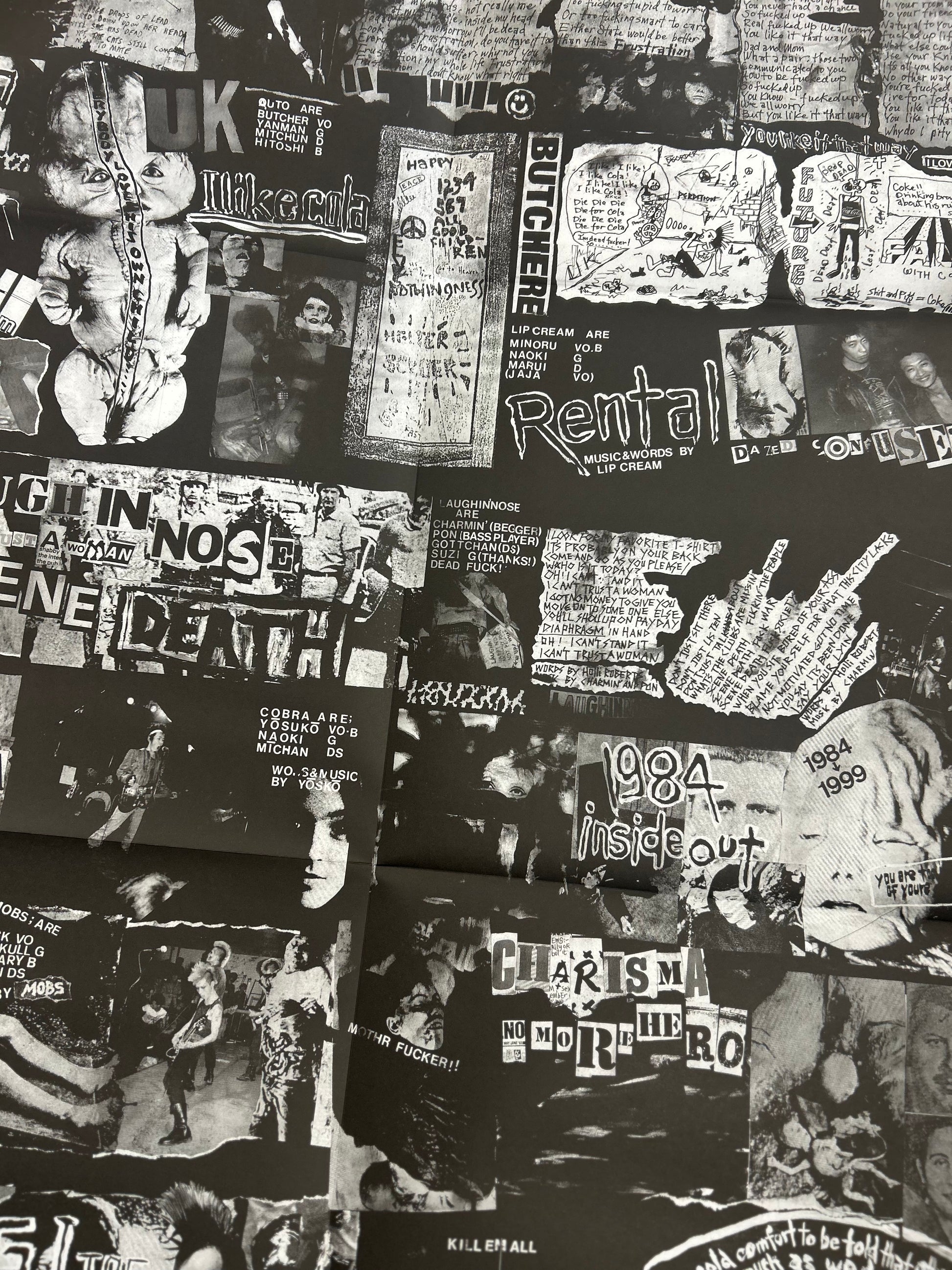 V/A – Hardcore Unlawful Assembly LP (Comp, Japan, M, RI)