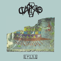 Caixao – Knaga LP
