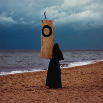 The World At A Glance – The Longest Shadow Can Only Recede LP