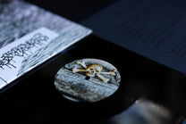 Forged Relics – Portal LP