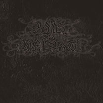 Boris with Merzbow – 4092001 LP