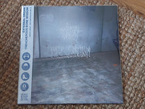 External Organ / Treacherous Bone Wisdom – S/T Split 10”