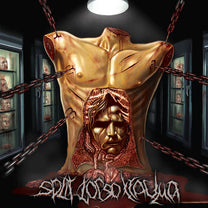 Antropofagus / Putridity / Prion / Infected Flesh / Mass Infection – Split Torso Trauma CD