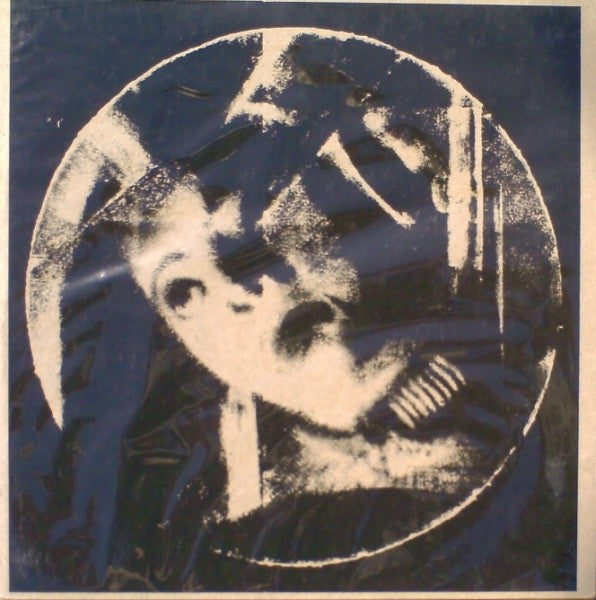 Cult Ritual – S/T LP (Rare / Used, VG+)