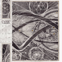 Cynic – Uroboric Forms LP+7&quot;