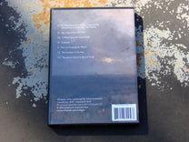 Jute Gyte – Isolation CD