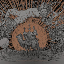 Hadit – With Joy And Ardour Through The Incommensurable Path LP