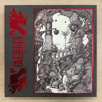 Crypt Of Kerberos ‎– MCMXCI-MCMXCIII 3LP (Rare / Used, M Unplayed)