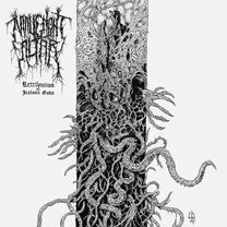 Malignant Altar – Retribution Of Jealous Gods LP