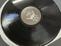 Laibach – Krst Pod Triglavom-Baptism 2LP (Rare, VG+, OP)