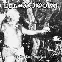 Kūka&#39;ilimoku ‎– Ka Hui Hawai&#39;i Aloha&#39;Aina LP (Rare / Used, NM)