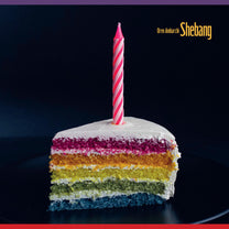 Oren Ambarchi – Shebang LP