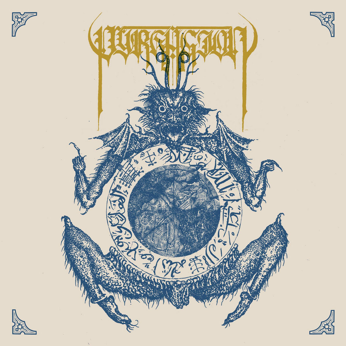 Pyrkagion – The Katechon And The Unending Fire MC