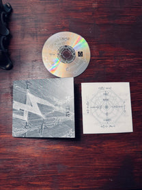 Portal – Ion CD