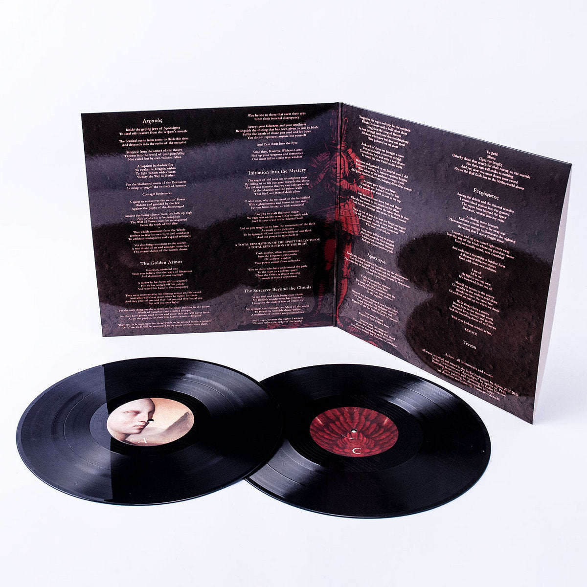Spectral Lore – Ετερόφωτος LP