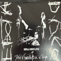 K.K. Null / Ebola Disco – Triskaidekaphobia EP / Live in Tokyo | Dead in Townsville Split 7&quot;
