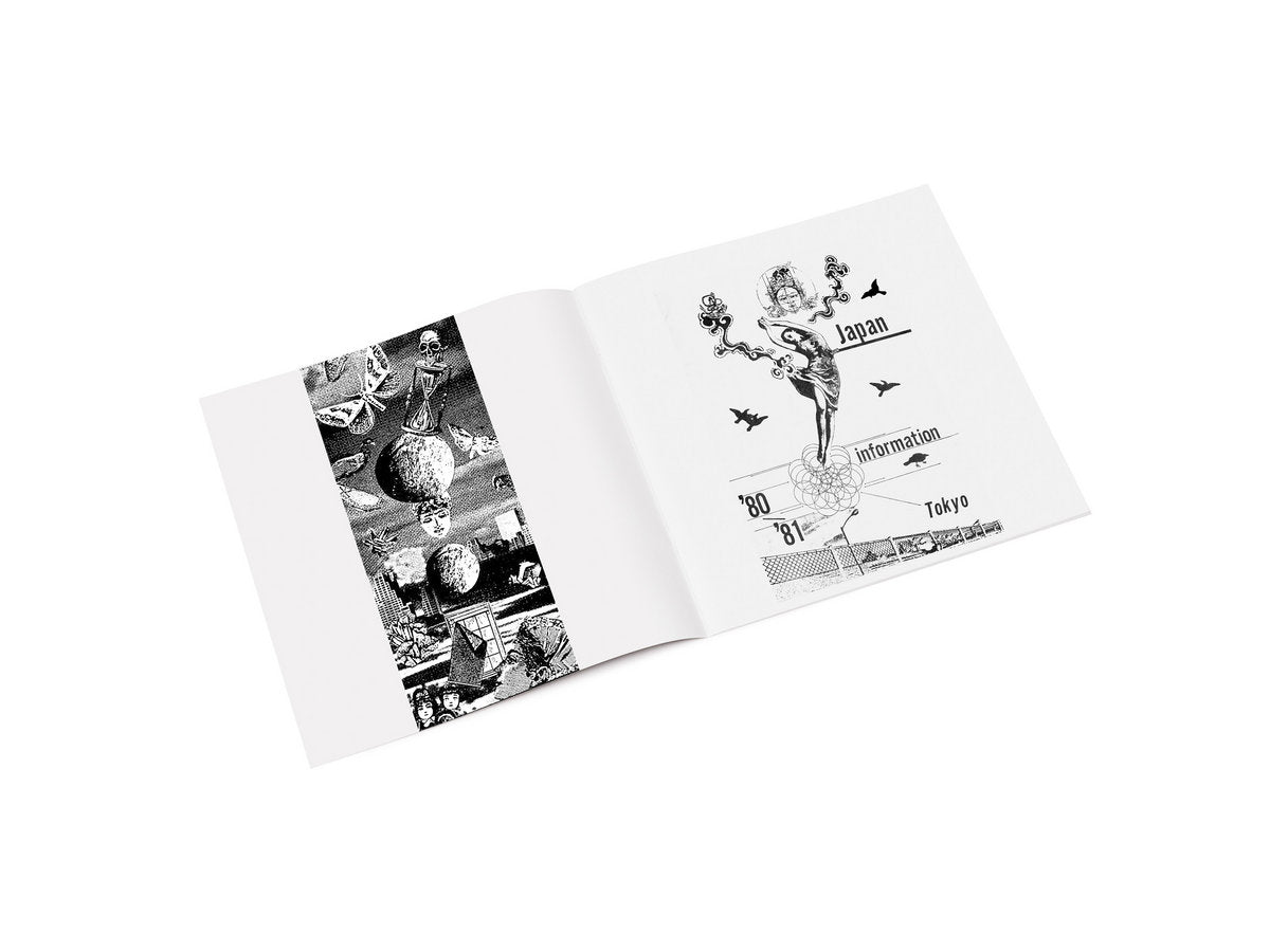Merzbow – Collection 001-010 10LP Box Set